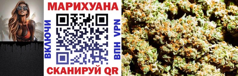 Как найти закладки Чебоксары Alpha-PVP  Марихуана  Метадон  МЕФ  ГАШ  КОКАИН 