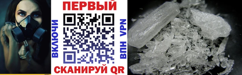 Amphetamine 98%  что такое   Чебоксары 