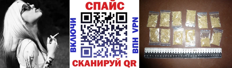 кракен ссылки  где продают   Чебоксары  Бутират бутандиол 