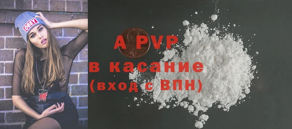 дистиллят марихуана Горно-Алтайск