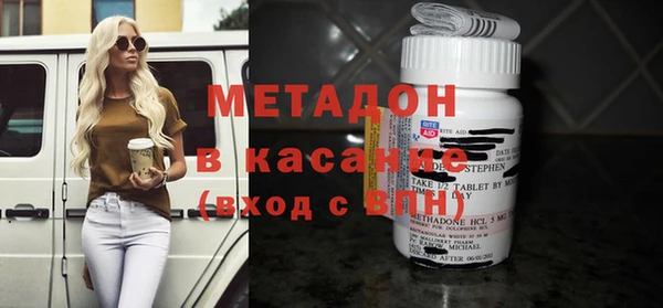 круглые Горняк