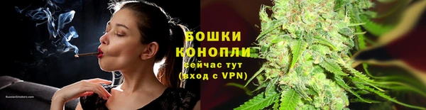 мефедрон мука Горнозаводск