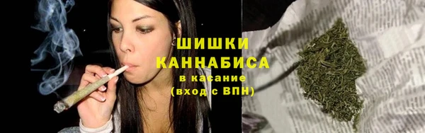 дистиллят марихуана Горно-Алтайск