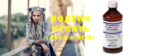 мефедрон мука Горнозаводск