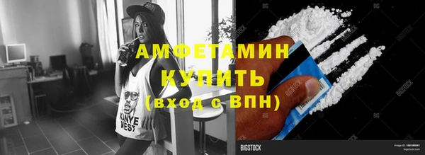 круглые Горняк