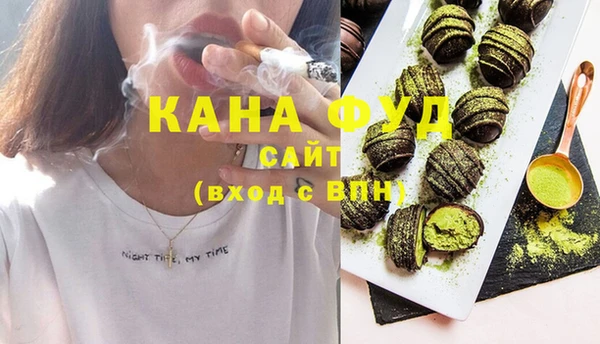 круглые Горняк