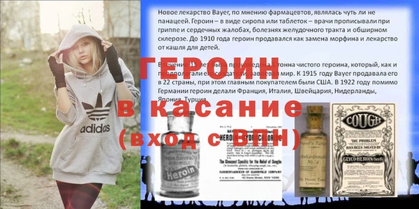 круглые Горняк