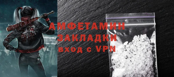 круглые Горняк