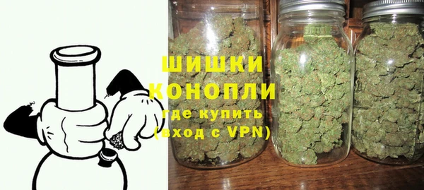 мефедрон мука Горнозаводск