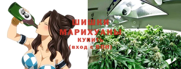 дистиллят марихуана Горно-Алтайск