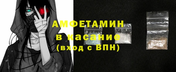 круглые Горняк
