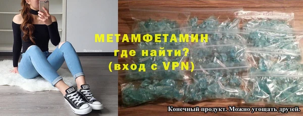 круглые Горняк