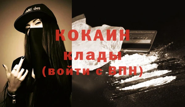 круглые Горняк