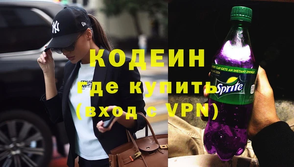 круглые Горняк