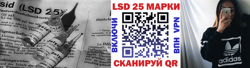 цены   Чебоксары  mega зеркало  Лсд 25 экстази кислота 