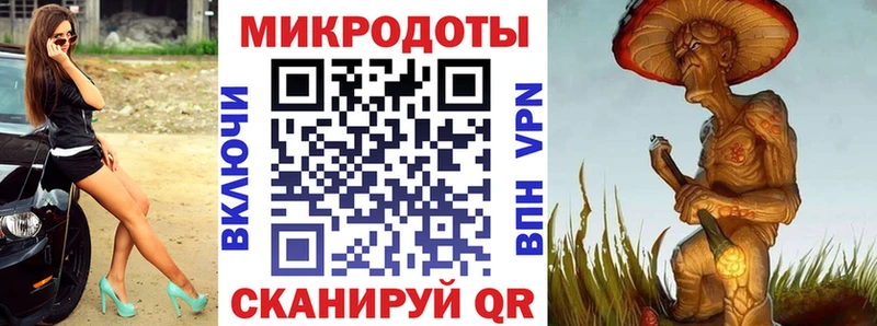 Псилоцибиновые грибы GOLDEN TEACHER  MEGA маркетплейс  Чебоксары 